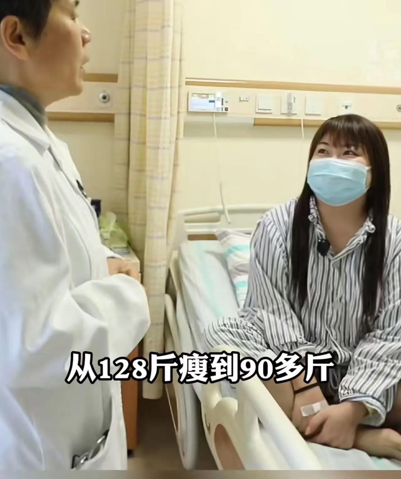80万治不好的怪病，竟被良医救下真的太让人感慨了！浙江一位36岁女子莫名反