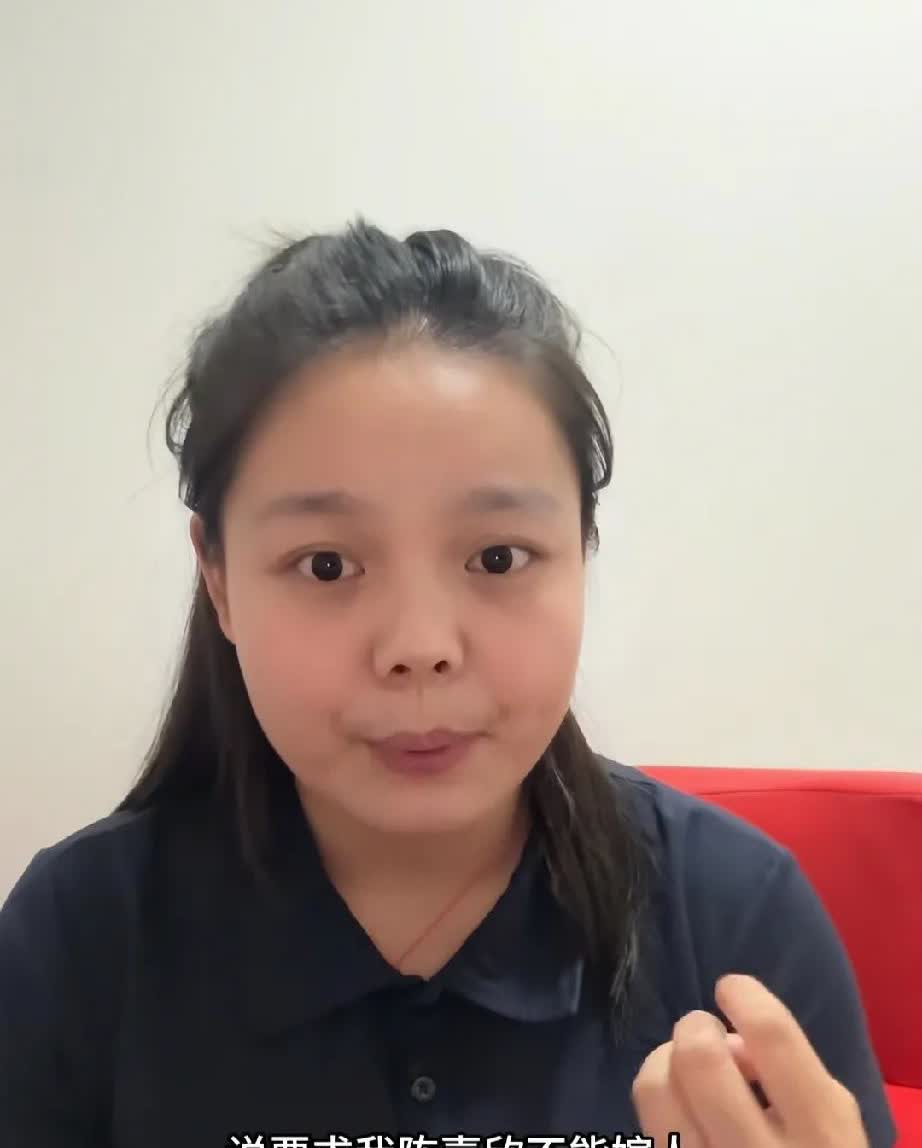 被公婆要求，终身不得另嫁他人的女子，后续终于来了。女子说“我不仅要嫁，而