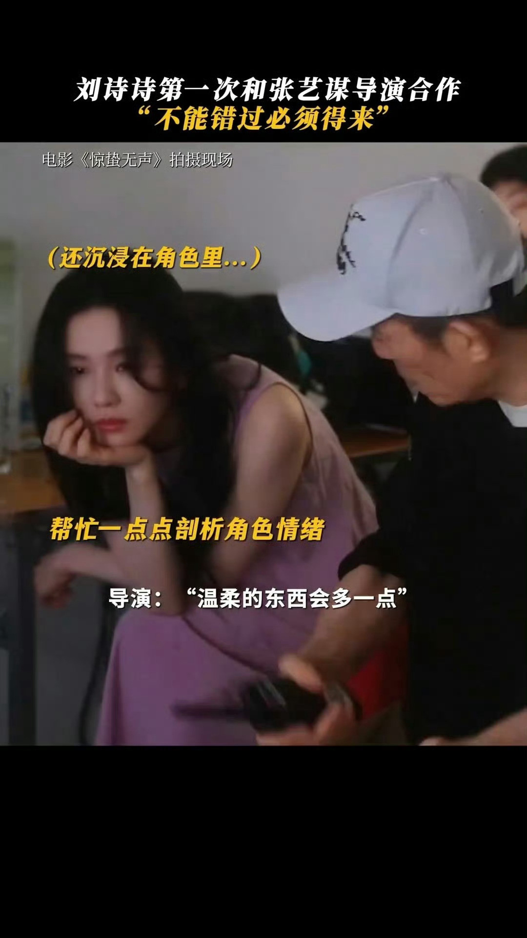 2026年春节档电影票房预测，《惊蛰无声》20-28亿？但是我感觉现在电影市场没