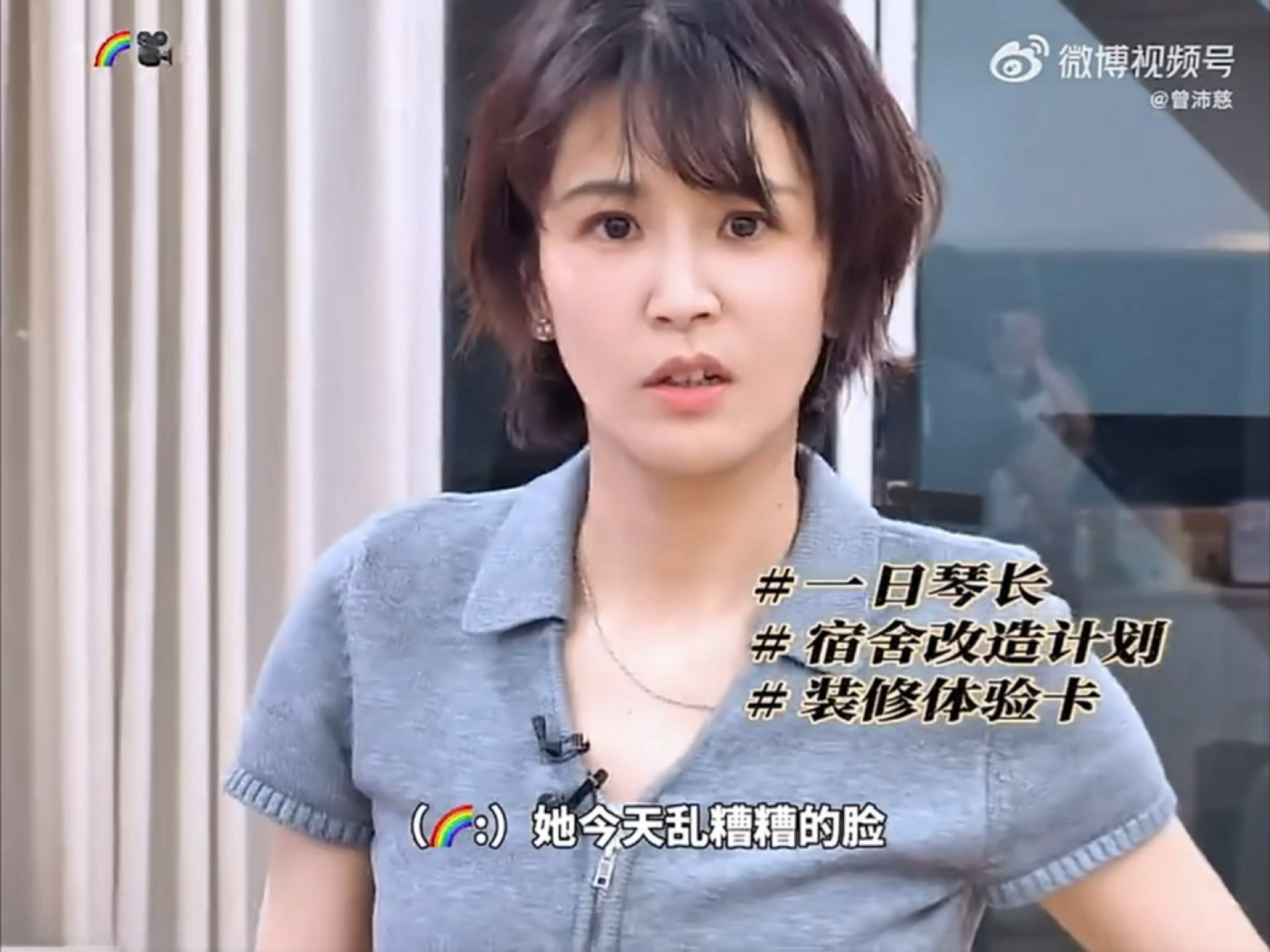 你知道的。当一个人觉得另一个人做什么都可爱的时候基本上已经陷进去了