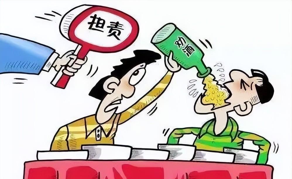 湖北武汉，一37岁男子参加前同事的生日宴，席间与众人饮下一斤多白酒。散场后，前同