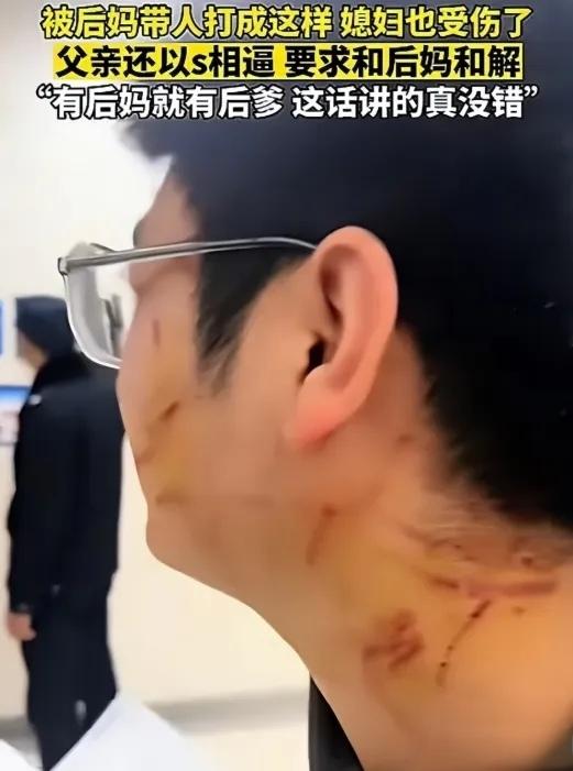 看到这条新闻，我心里堵得慌。都说家是最后的避风港，可对江苏的许安来说，那个所谓的