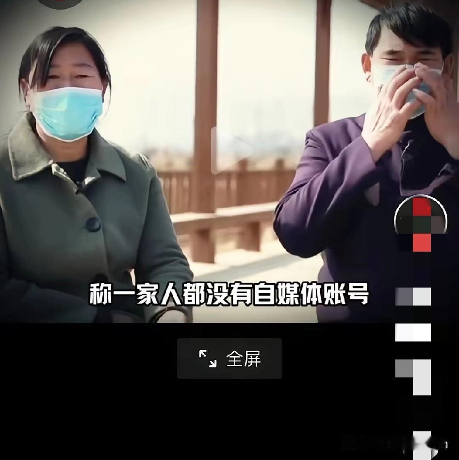 大衣哥说自己为啥不开直播，也不允许家人做自媒体​他说：之前有人怂恿我老婆，