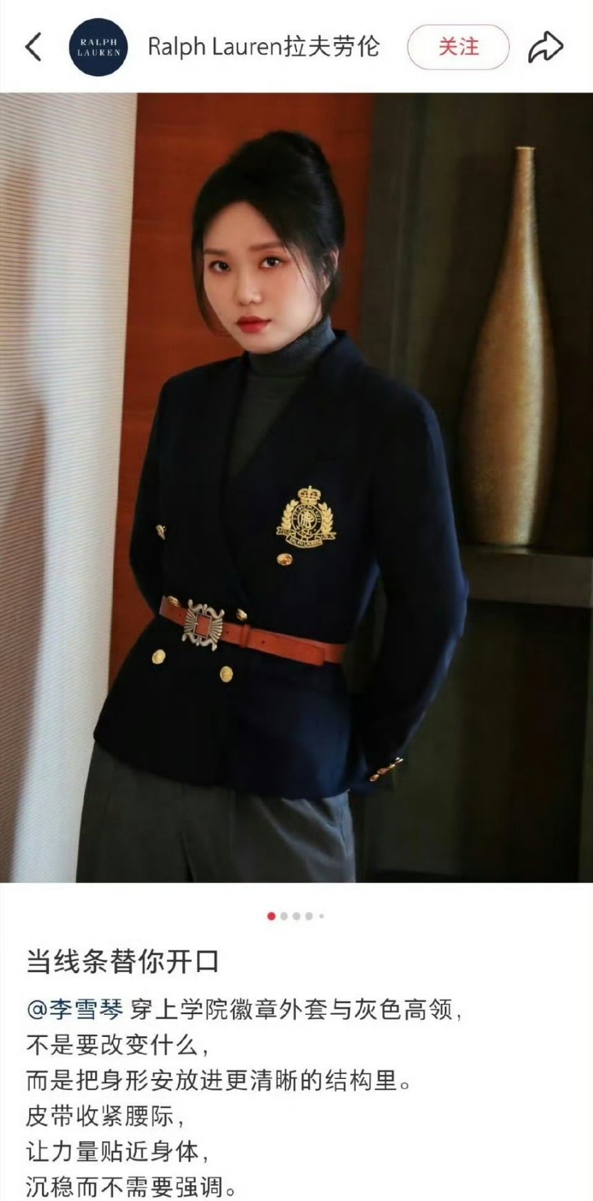 我挺好奇有些商务怎么那么爱选脱口秀演员的