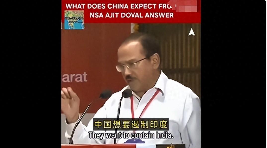 自从那个印度空军排名世界第三的消息之后，我好长时间没有关注印度了。不经意中，刚才