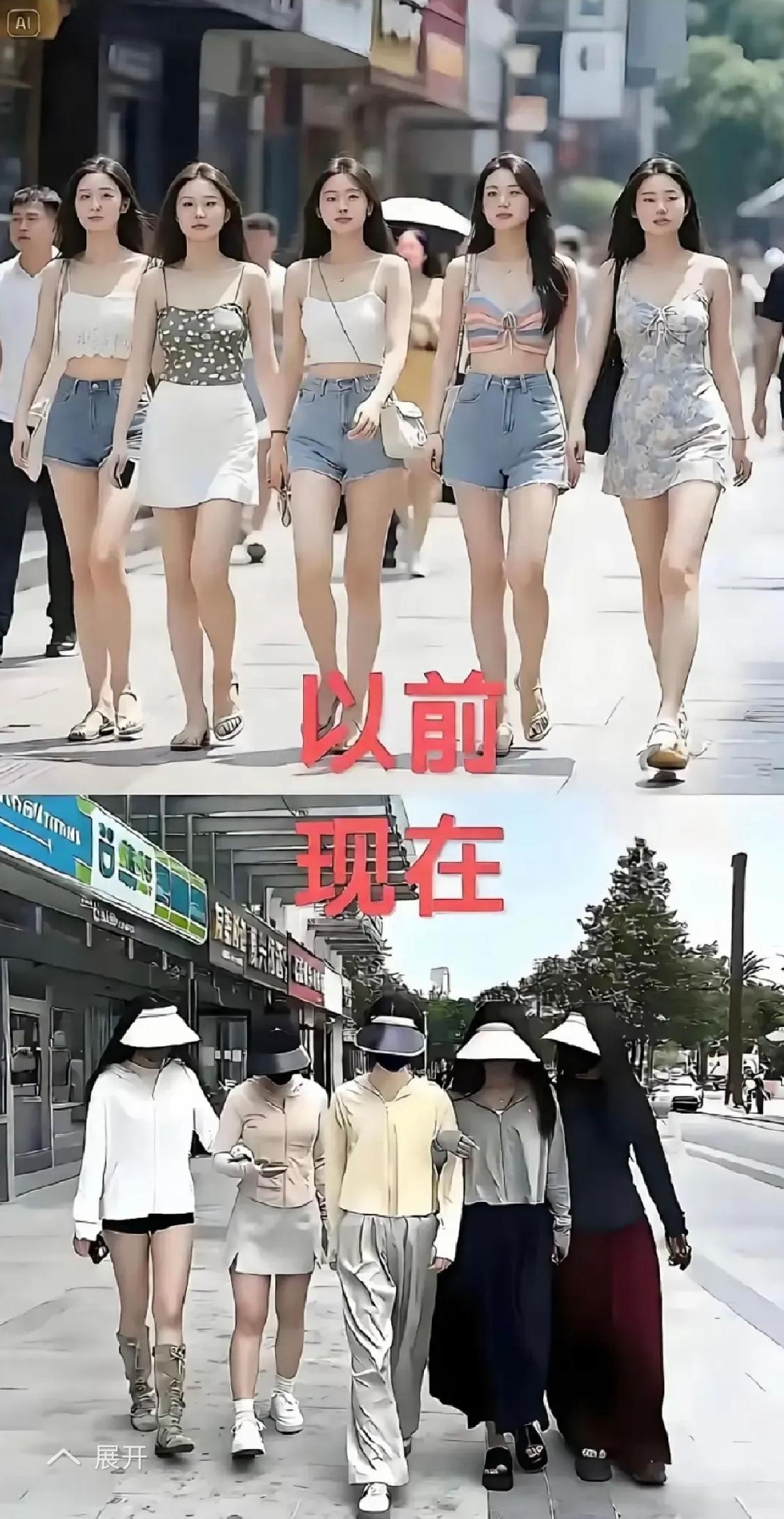 太阳变得越来越毒辣了