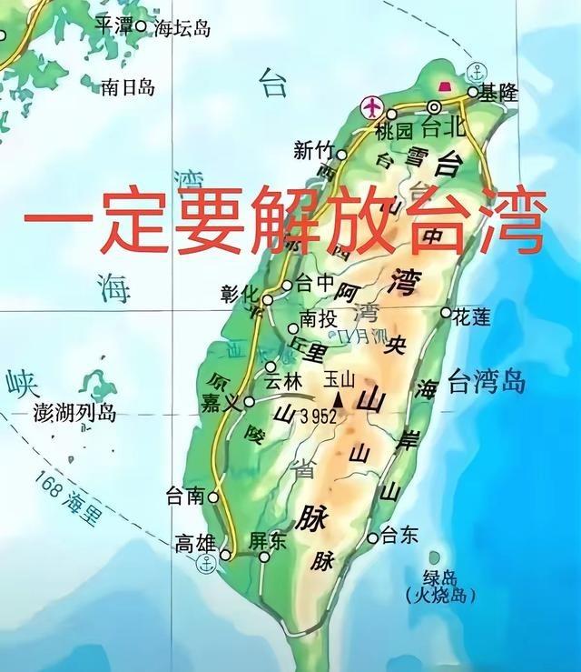 如果大陆对台独忍无可忍决定采取雷霆行动、需先告知岛人三句话。第一句、不统不独之现