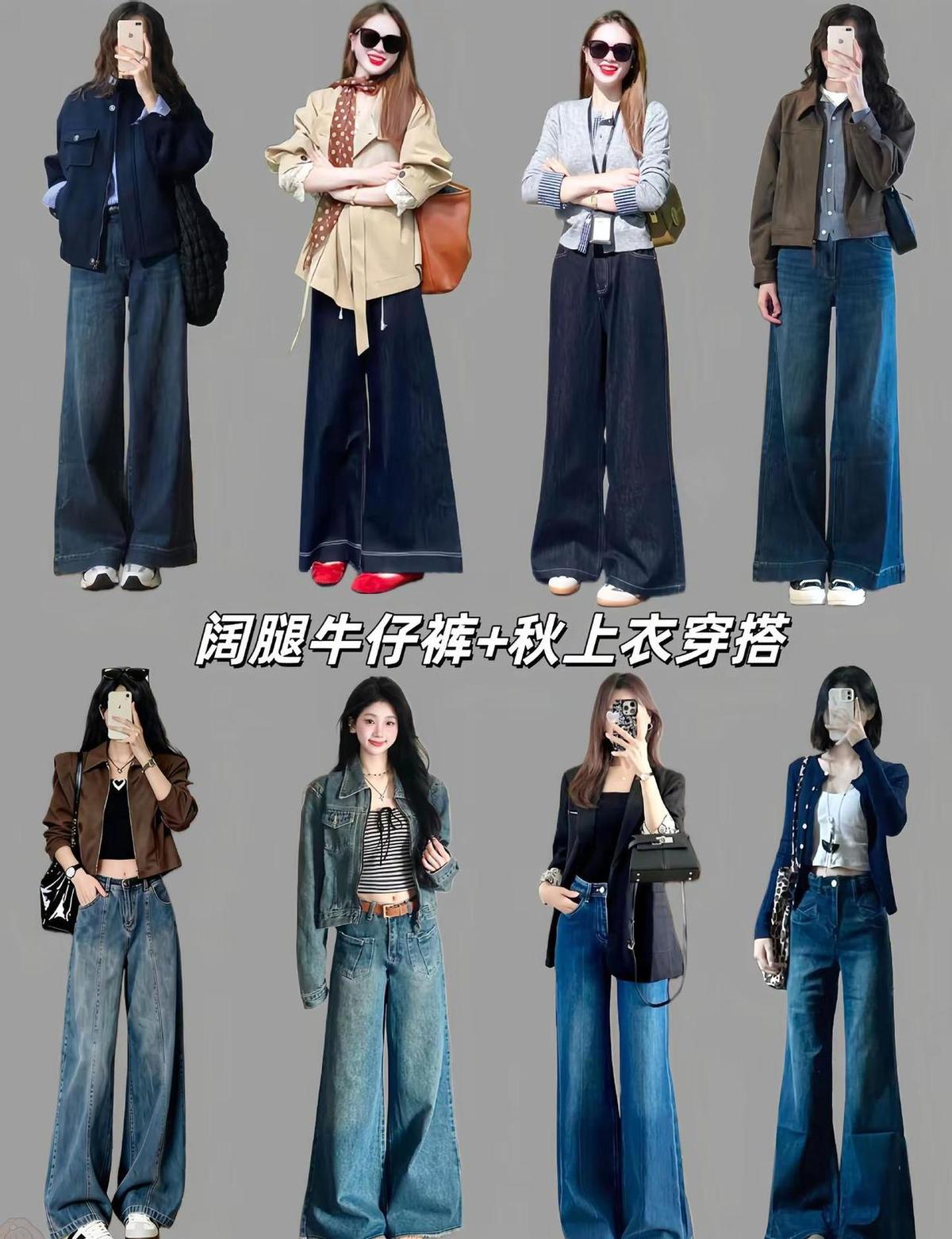 别堆衣服，穿对才是真奢。一件羊绒大衣，抵十件快消品。驼色不挑人，灰得高级，白