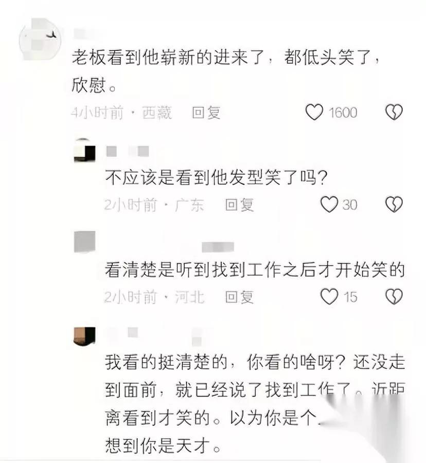 广州小伙冲进快餐店！兜里没钱却开口要饭？原来他落魄时三餐不继，快餐店老板
