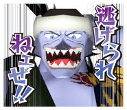 海贼王【精选分享】海贼王表情包④（BY：ONEPIECEGRANDBAT