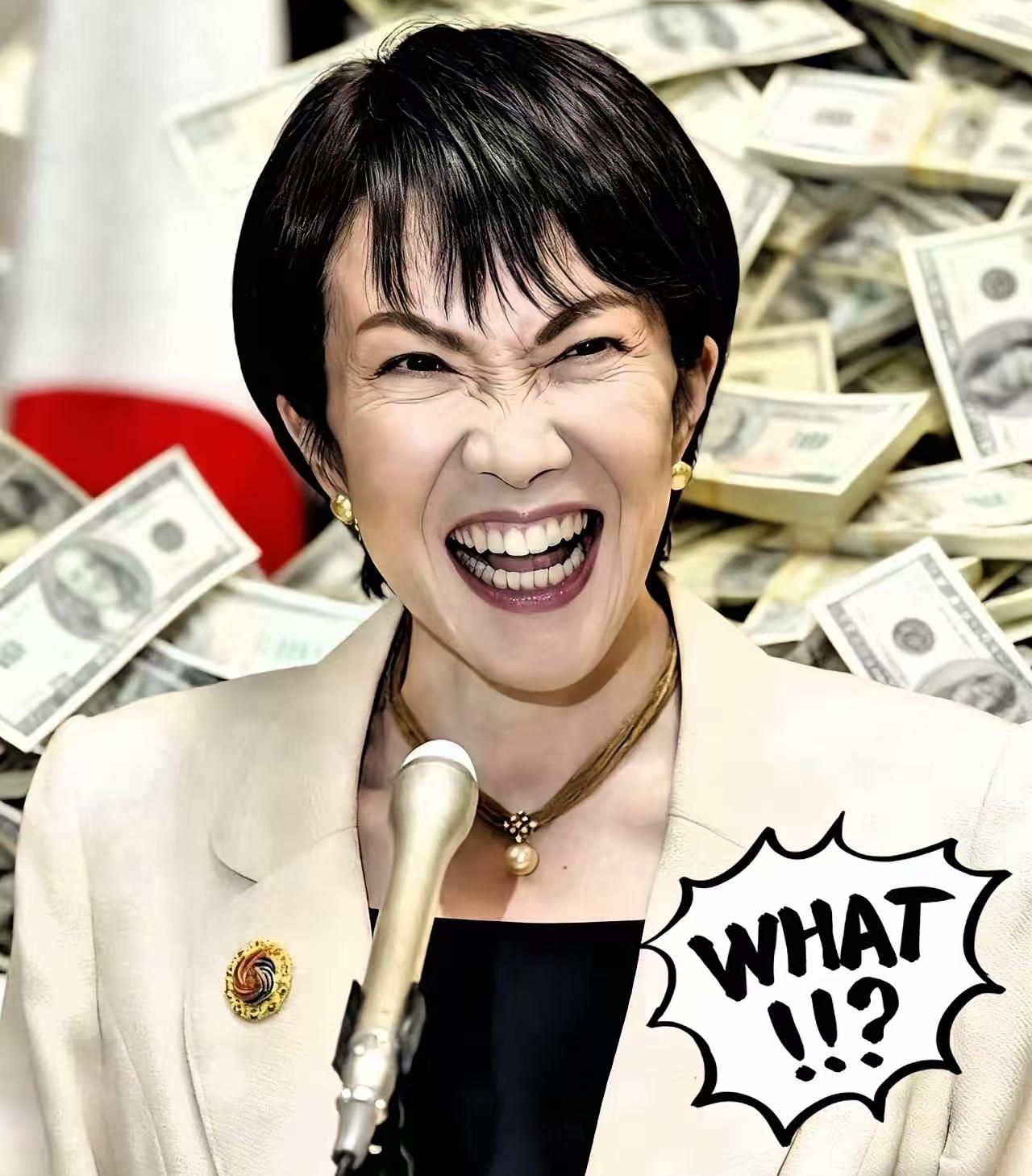 日本传来消息：4月16日，日本终于撑不住了！日本政府正式官宣：下个月开始，往