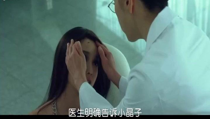 5分钟看完日本惊悚片《整容天后》整容的后遗症你无法想像