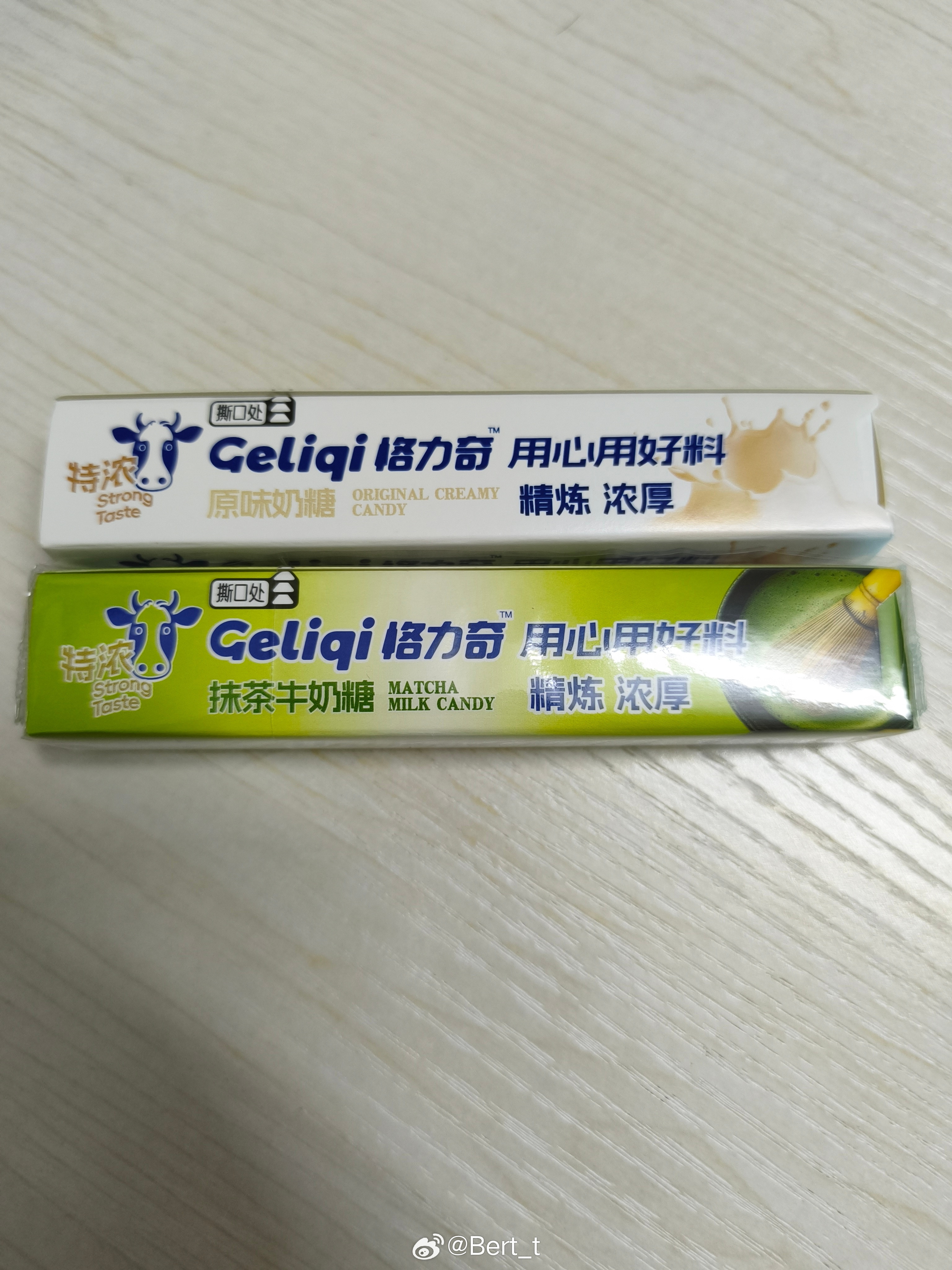 谁懂这个，巨好吃