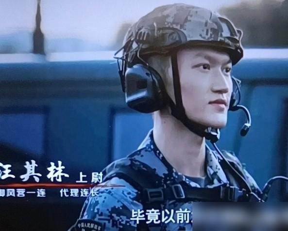 《兵自风中来》全剧最新不讨喜的人物出炉了，他不是刘望远，也不是索建安，更不是龙远