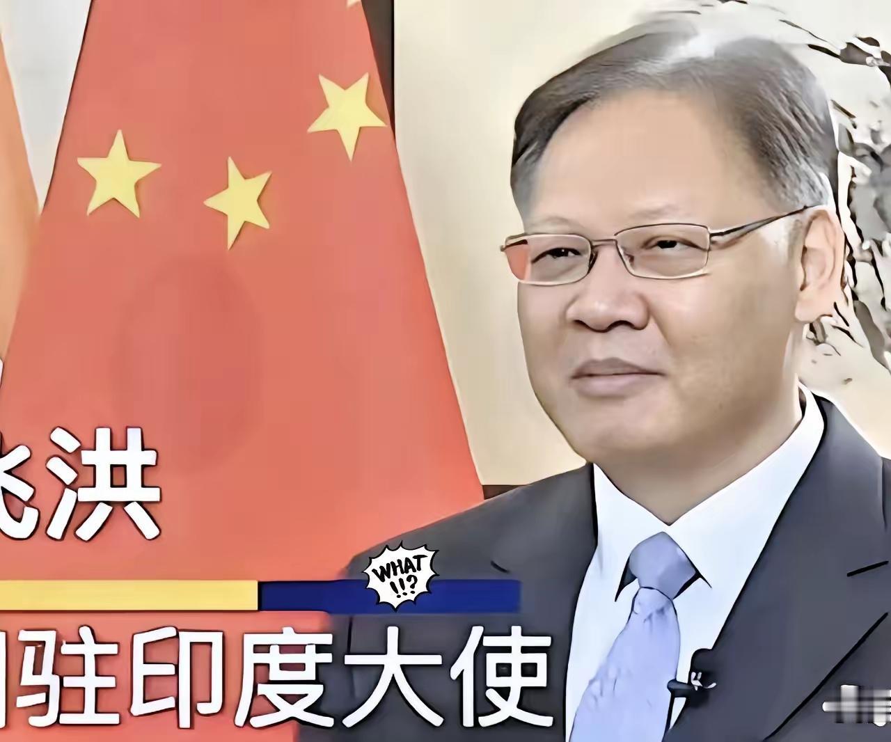 最近不少网友发现多地出现刻意滞留、蹭吃蹭喝的印度籍人员，心里生出很多顾虑：是不是