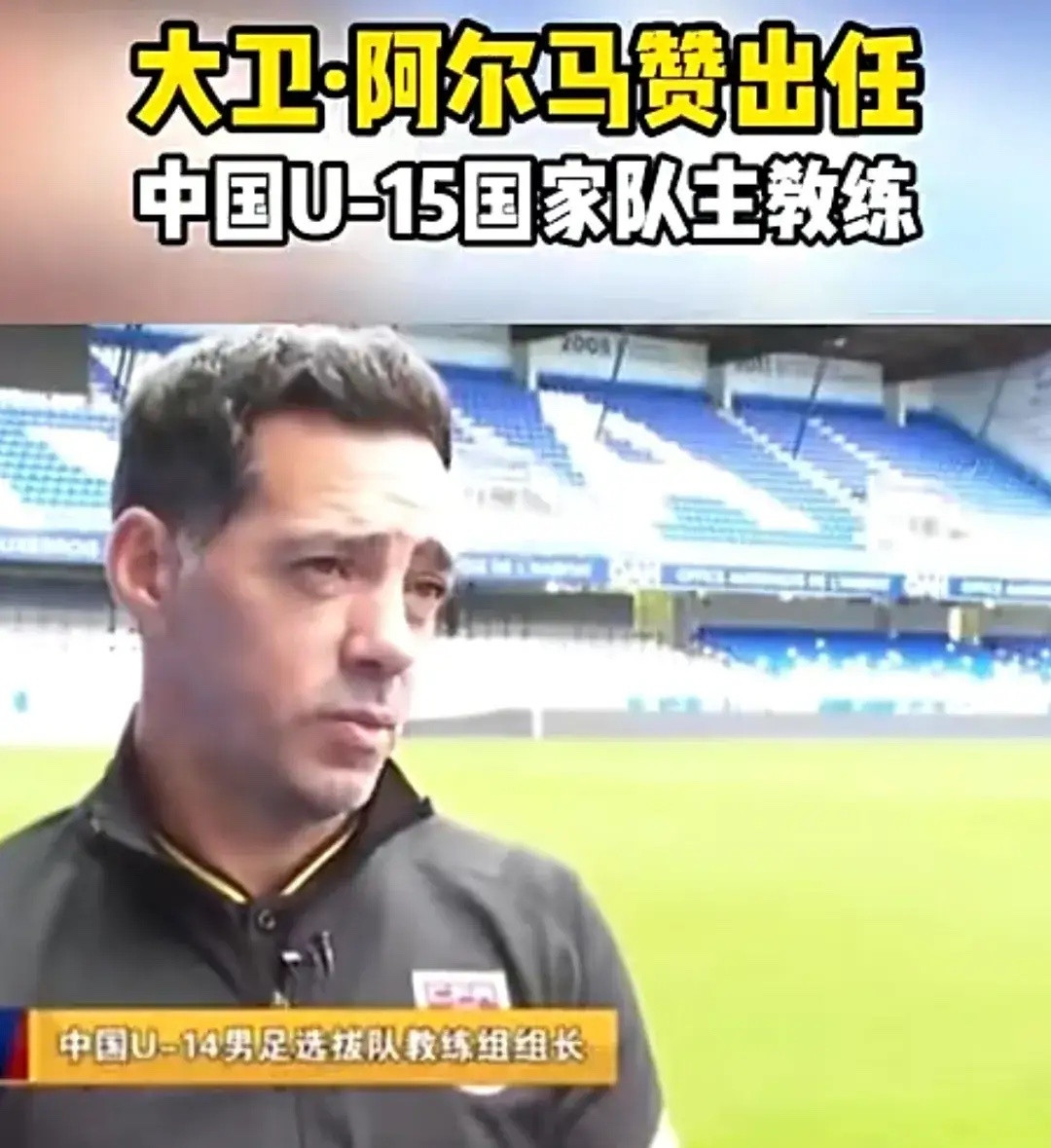 中国最强U15国少又要登场了，中国U16国少刚刚5战全胜晋级U17亚洲杯正赛，现