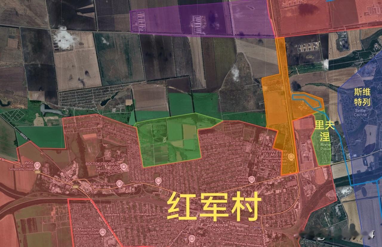 11月12日K哥更新俄乌战报：图一：俄军已在波克罗夫斯克村（红军村）市北部推