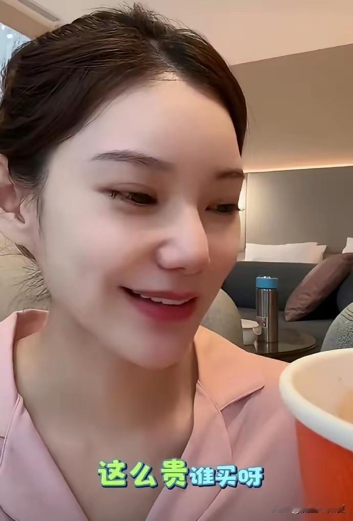 马筱梅这人，真是有点心机但不招人烦！汪小菲想给她在台北买房，看中一套1亿的，