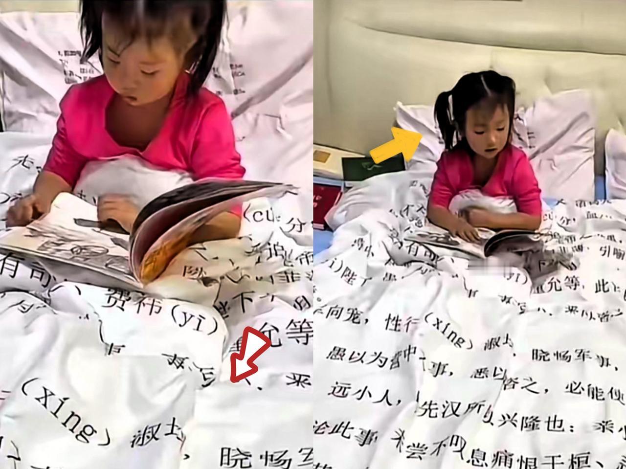 不仅仅是“卷孩子”还要“卷被子”河南四岁神童小满，实力“卷”出新高度！这