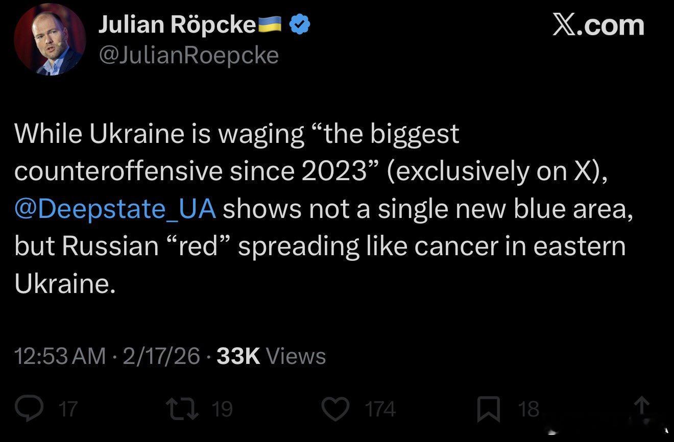 俄乌冲突关于所谓乌军在扎波罗热的古利亚伊波列方向的“反击取得重大成果”给亢奋中