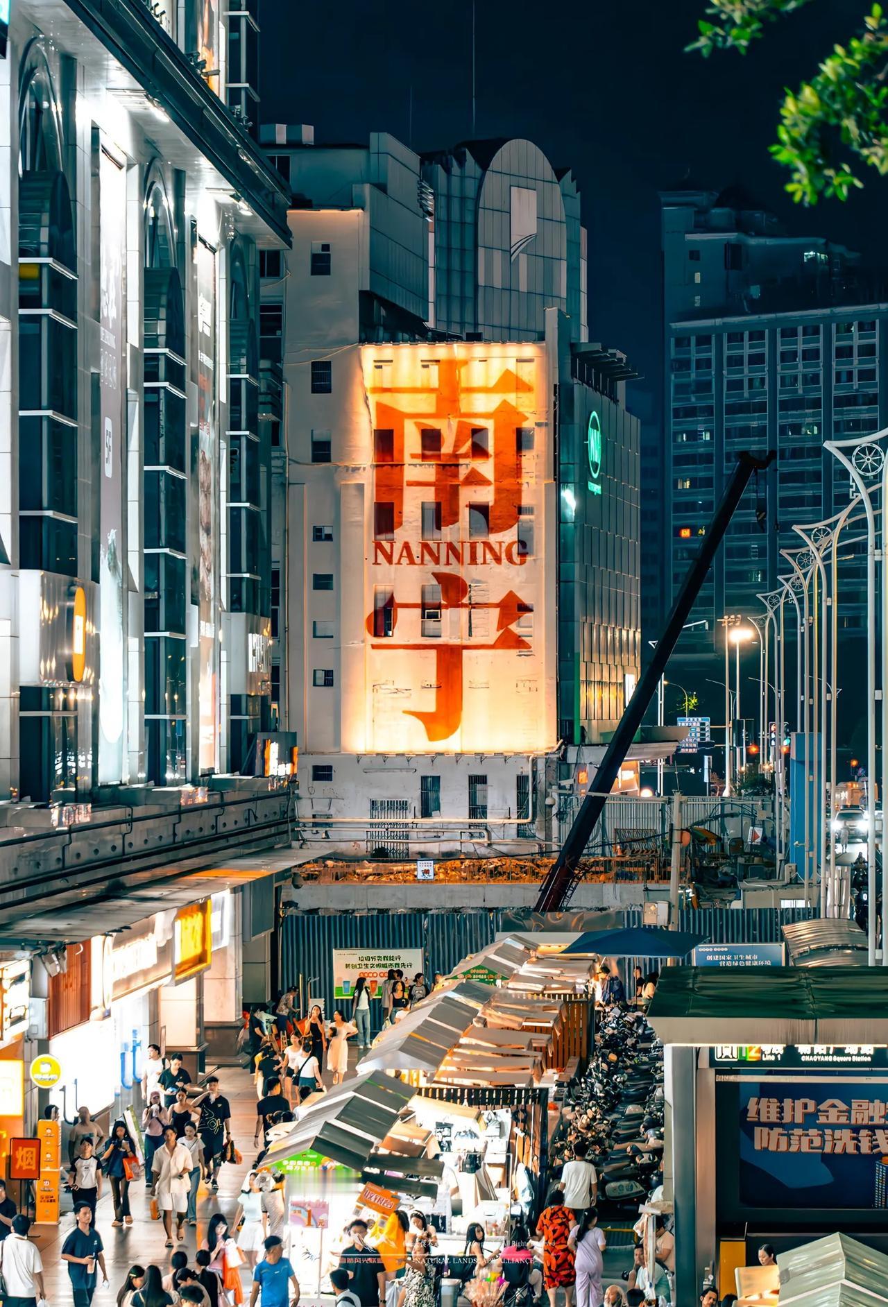 追风行者广西落地自驾9日游飞机落地南宁，满眼绿意瞬间洗去旅途疲惫。漫步街头，满