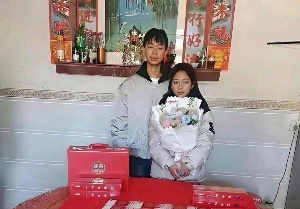 同样都是订婚，答案已经在桌上了。