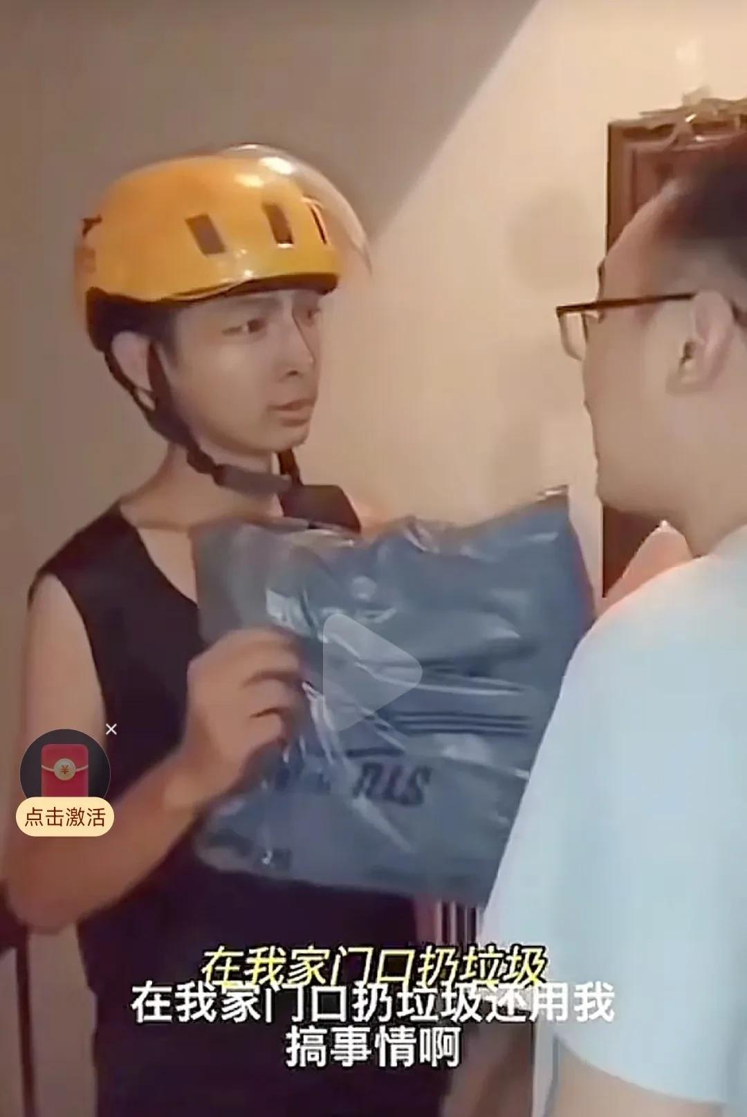 终于有人为薅羊毛付出代价！嘉兴夫妻买A退B，快递员叫门不开，关水阀将人逼出，夫妻