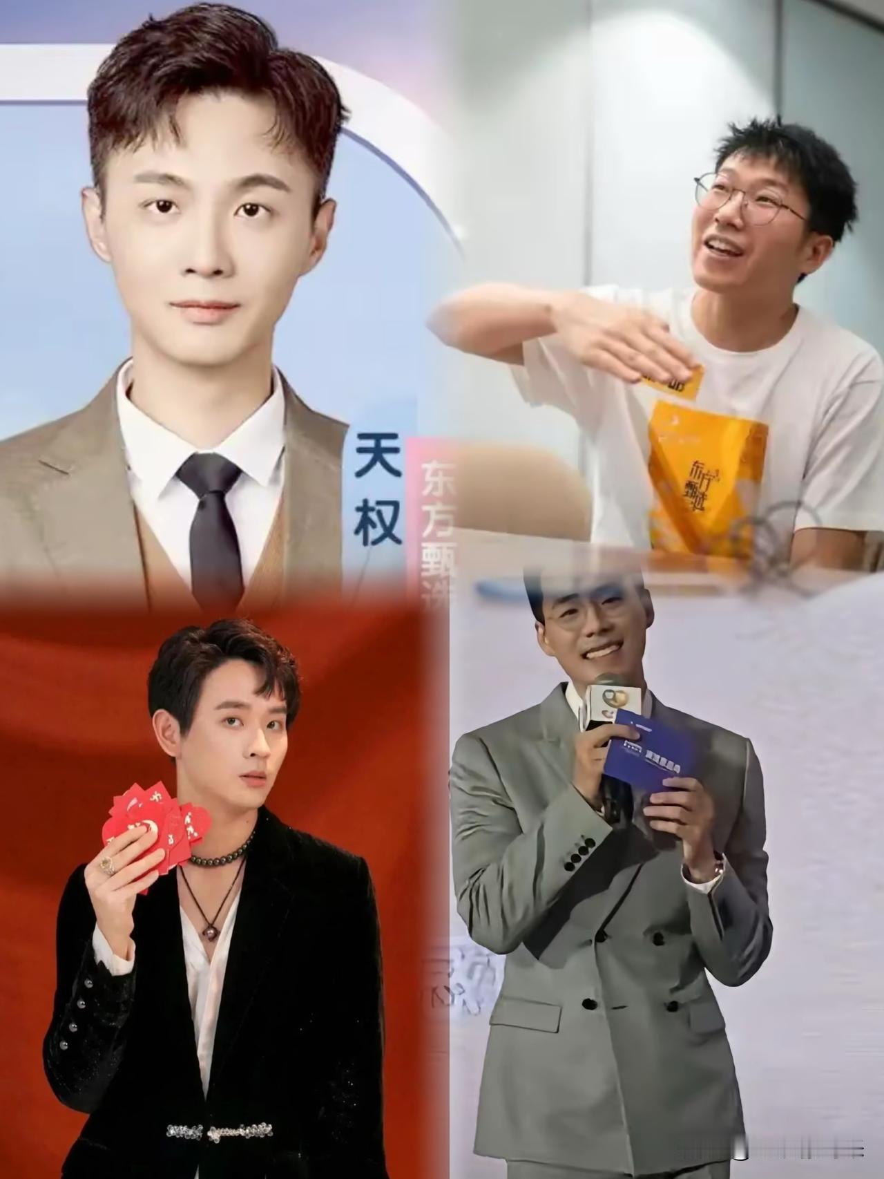 一场直播间的“罗生门”，四方都很委屈，究竟谁之过？创始人满腹委屈：是我