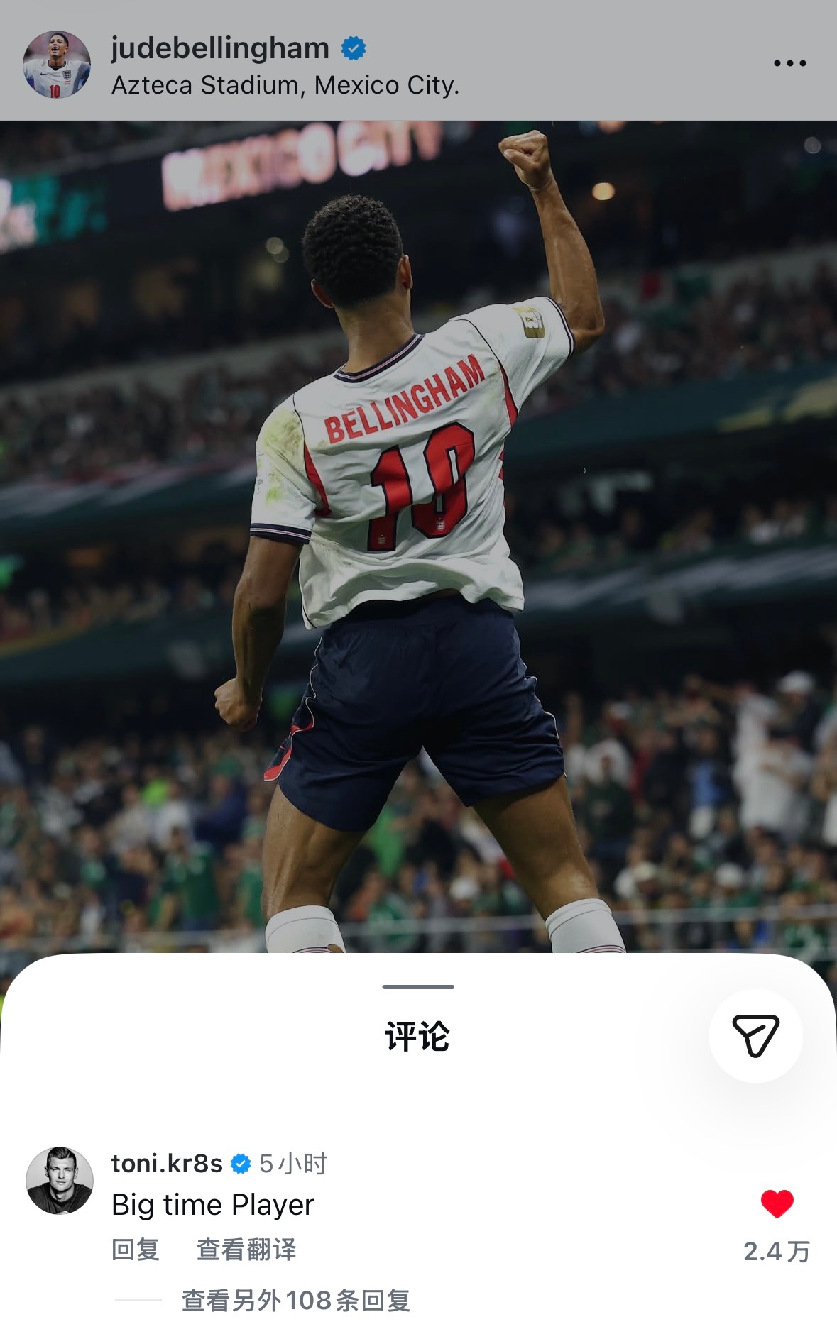 托尼老师：BigtimePlayer!