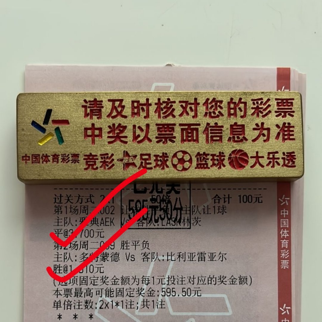 将近6倍大肉顺利吃下！！！​​​