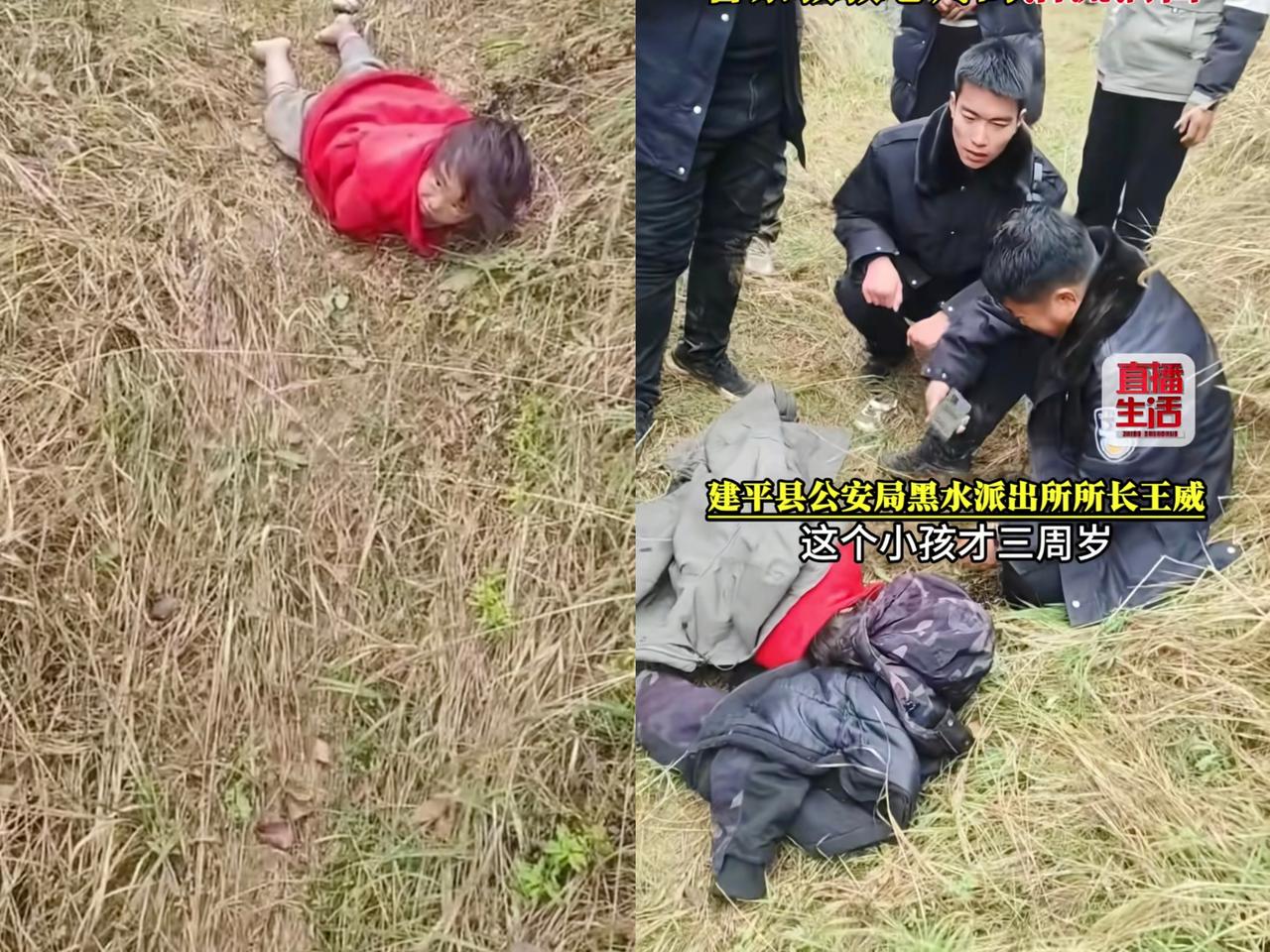 小姑娘被找到那一刻，现场的一位民警流下了热泪，这一幕看哭了很多人！小丁一失踪