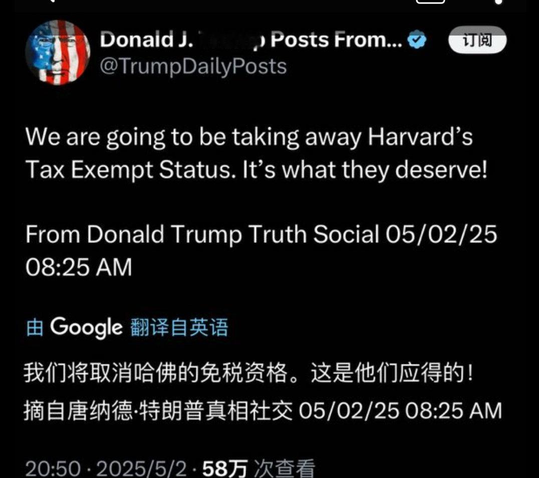 我要是拿出这个杀手锏，阁下如何应对？​​​