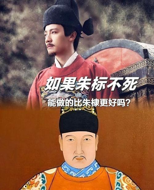 洪武二十九年除夕，小吏正在衙门值守，忽然看见一个孤寡老头，小吏可怜他，请他喝了一