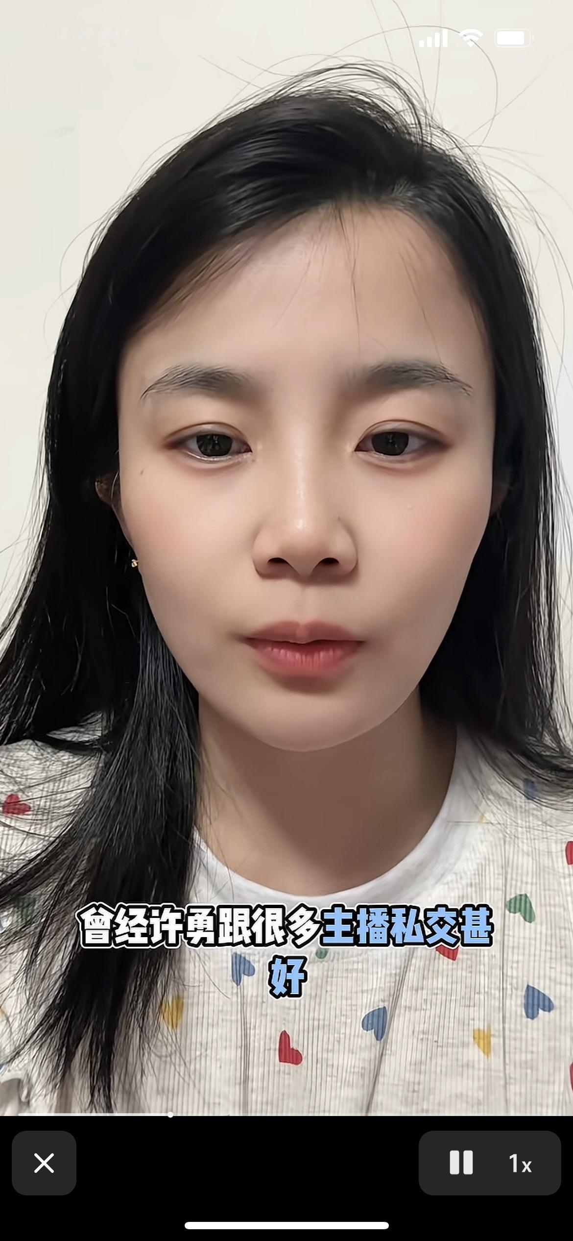 “人在做天在看。冤枉杜新枝能赚上千万上亿人民币。所以只能欺负她”。早期一位2