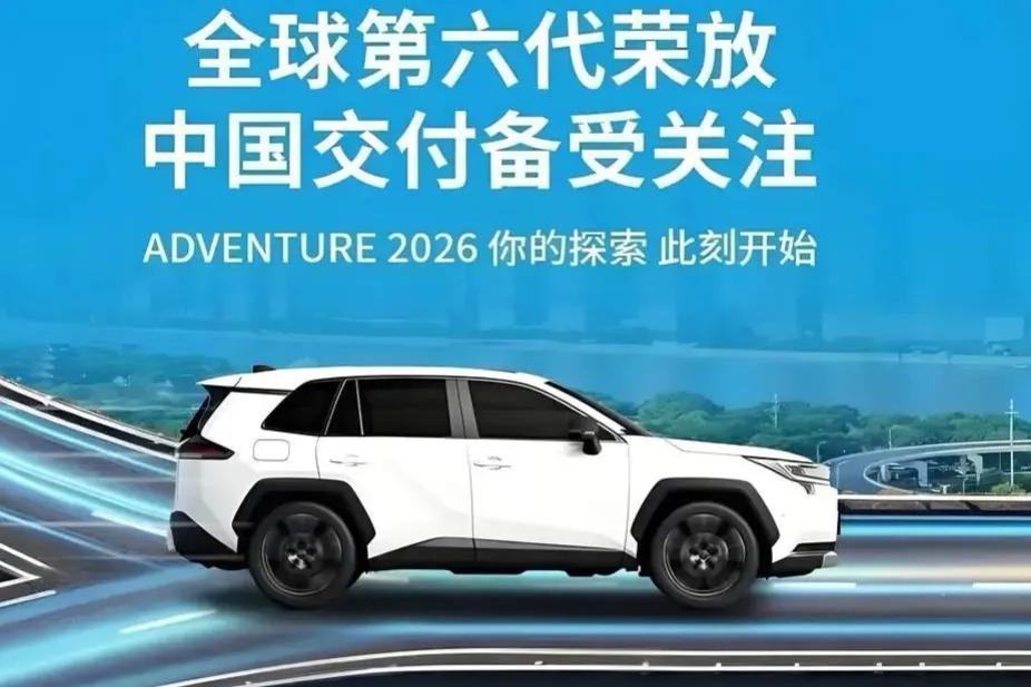 东风本田CR-V没想到，东风日产奇骏没想到，吉利博越L没想到，哈弗大狗没想到，连