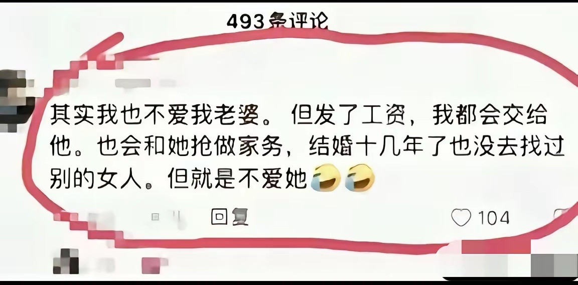 谁来给我解释一下