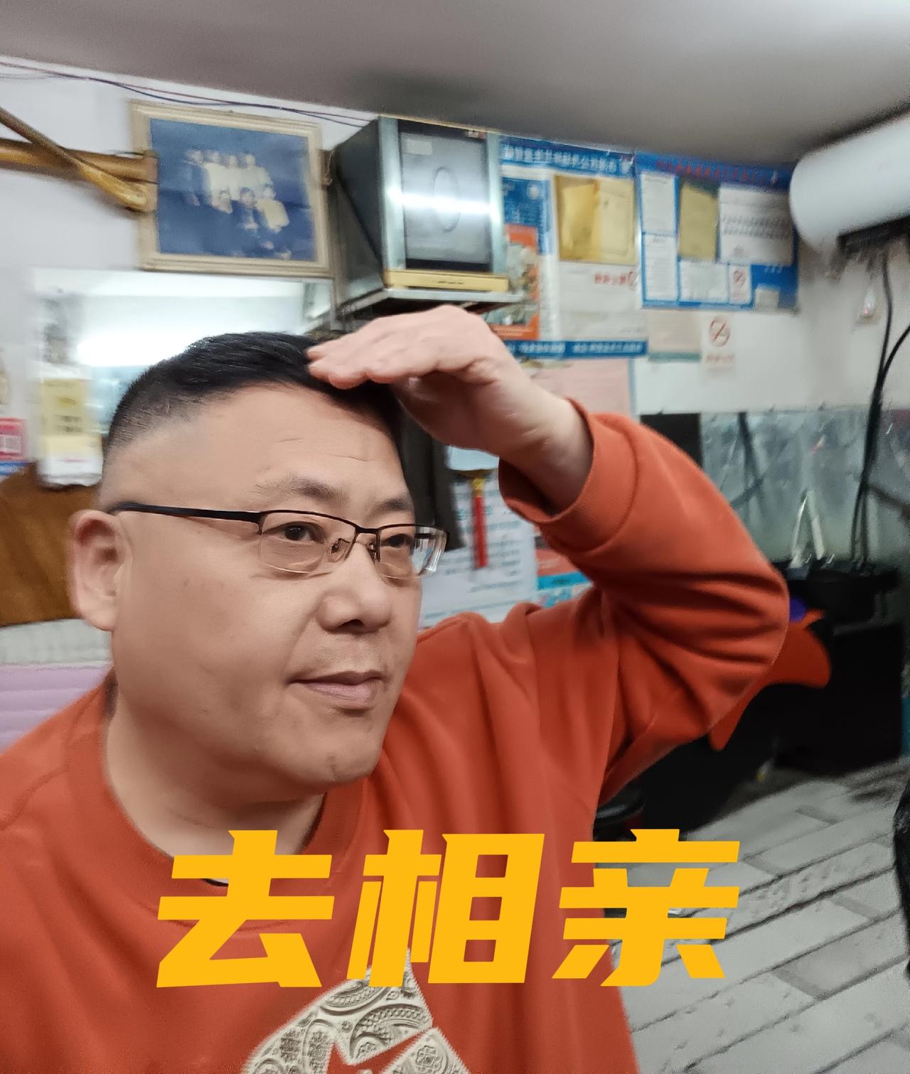 昨天下午3点多钟，三姐打来电话说明天五一节了，来家玩玩，吃个便饭。我跟她说不