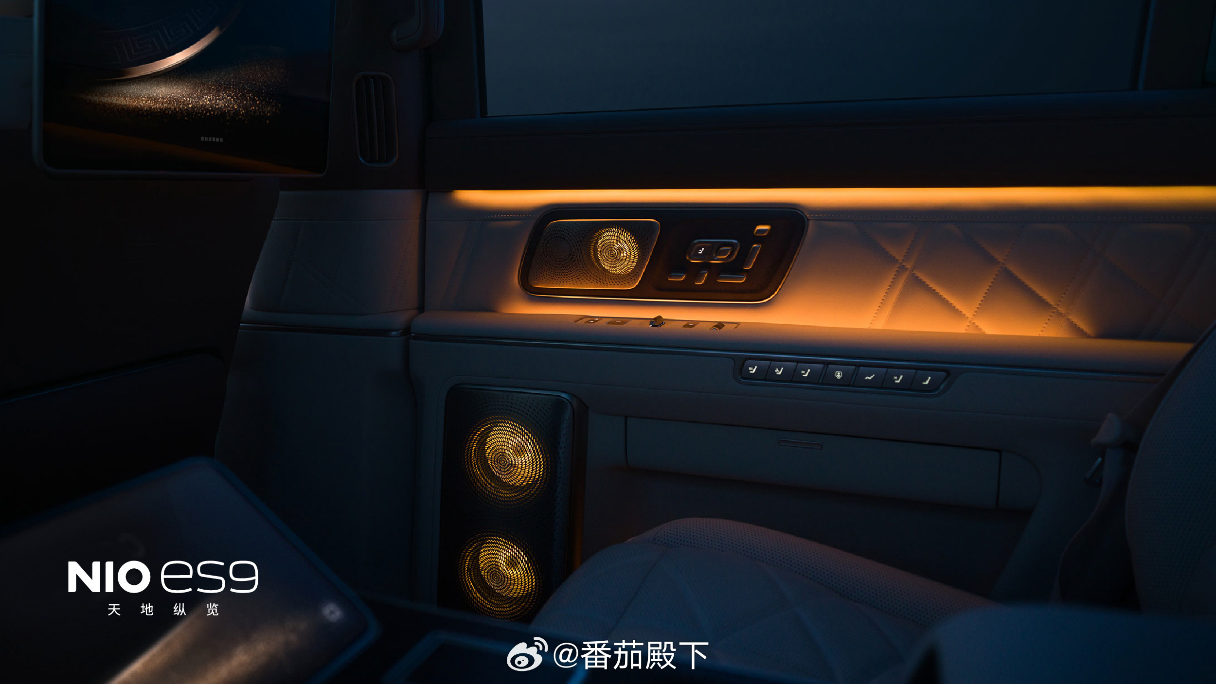 蔚来5.365米的庞然巨物！尺寸比劳斯莱斯库里南还大……你能看到和摸到的每一个