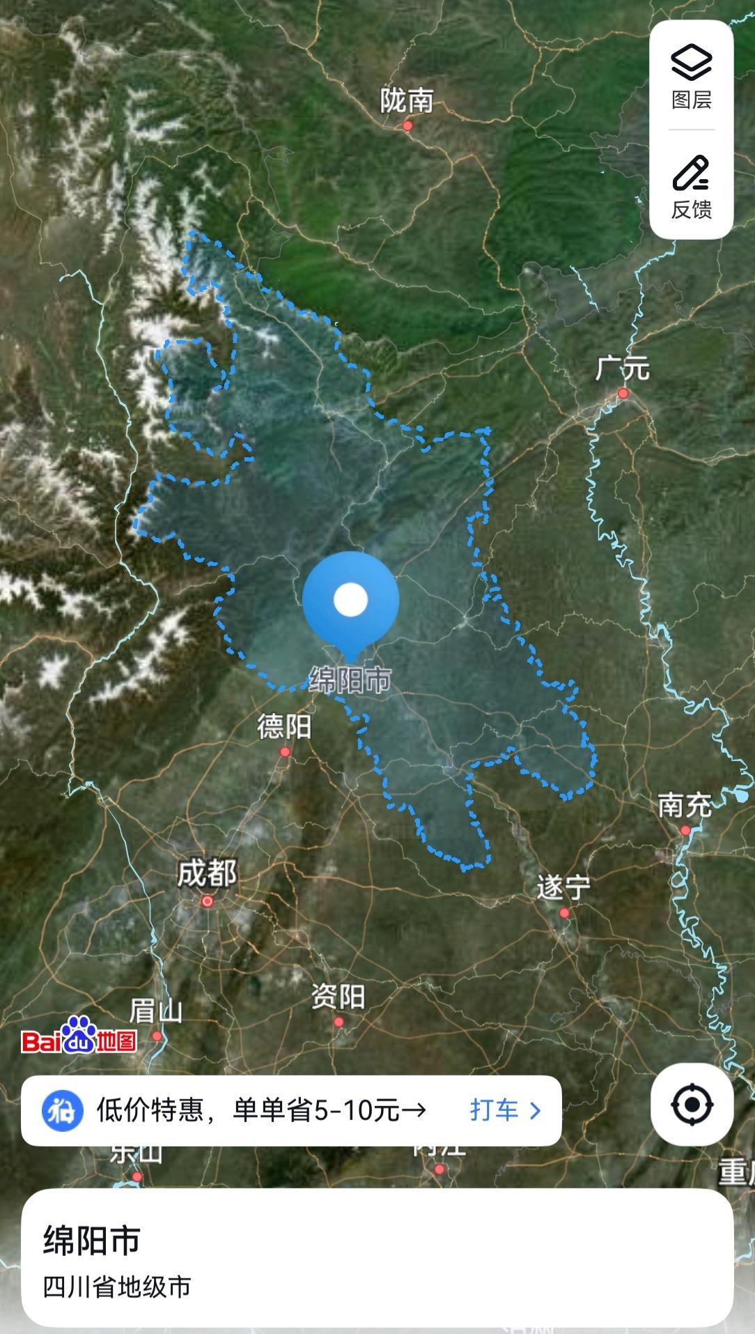 四川，从省付㊙到绵阳2是常规提拔吗？绵阳市，涪城，省域副中心城市，总面积2.0