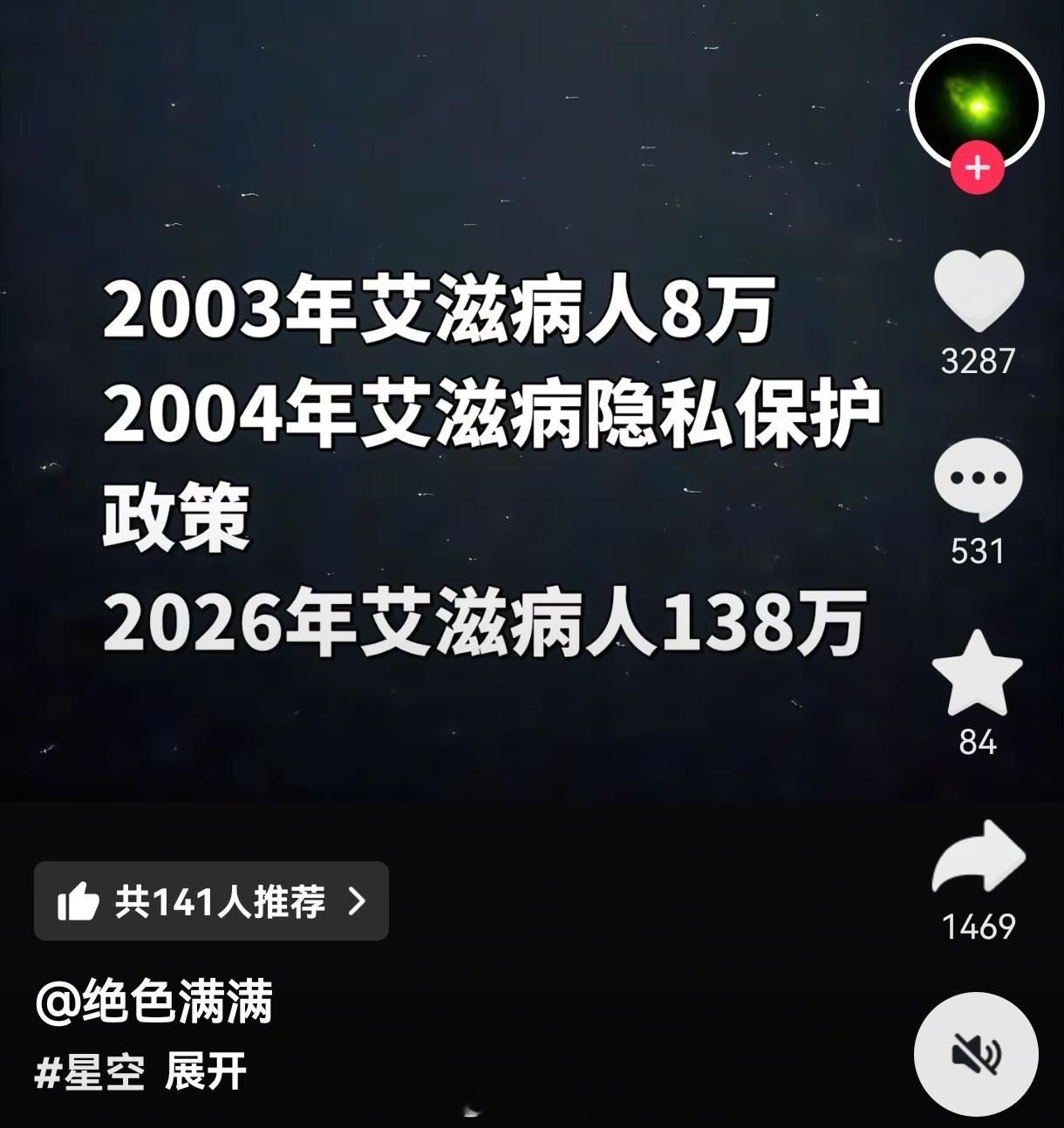 教训还是挺深刻的。