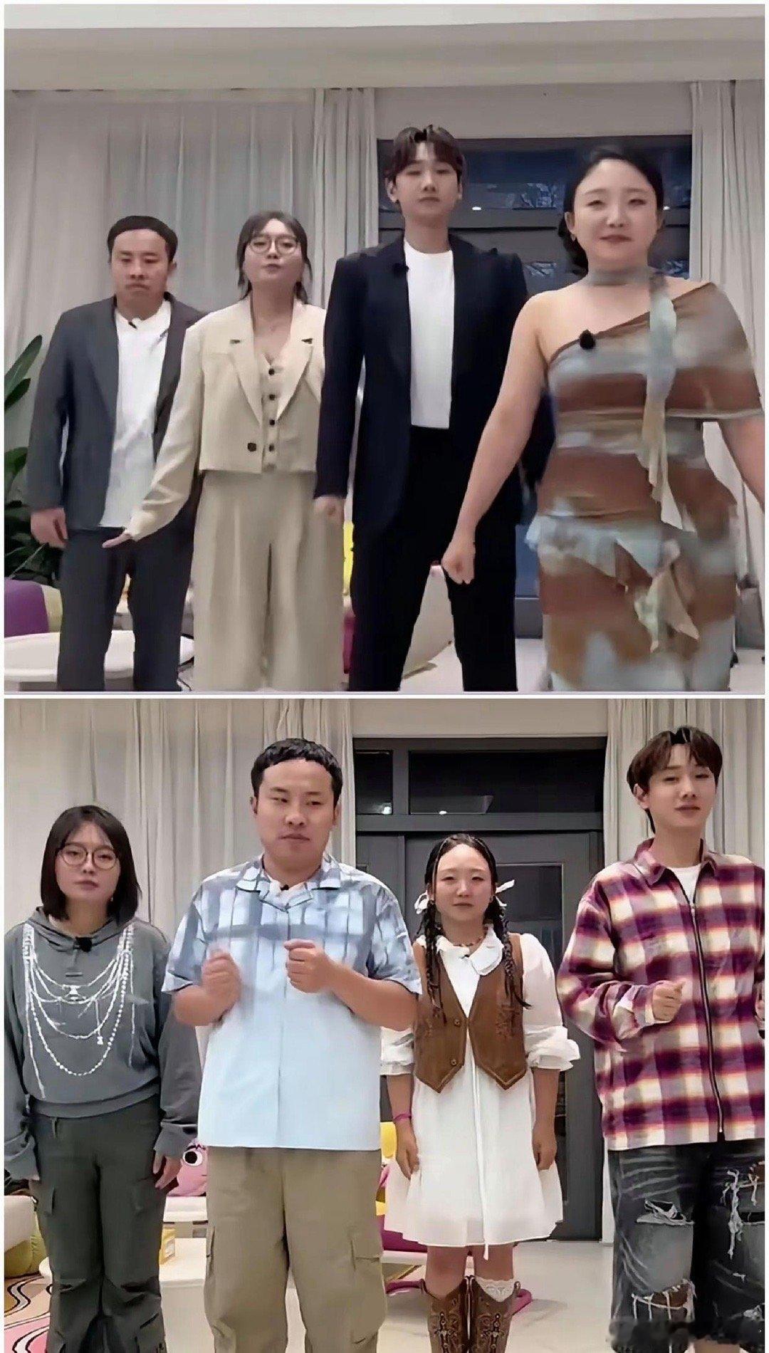 我敢说，他们四个人就算独处一室一晚上，大家都不会觉得有绯闻​​​