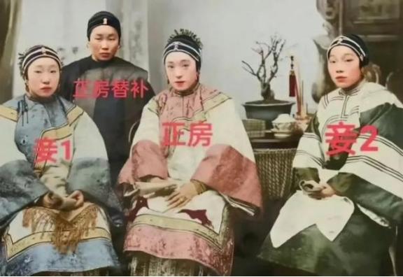 你知道古代的男人为什么都喜欢纳妾吗？难道他们不嫌小妾花钱吗？ 封建时代，从