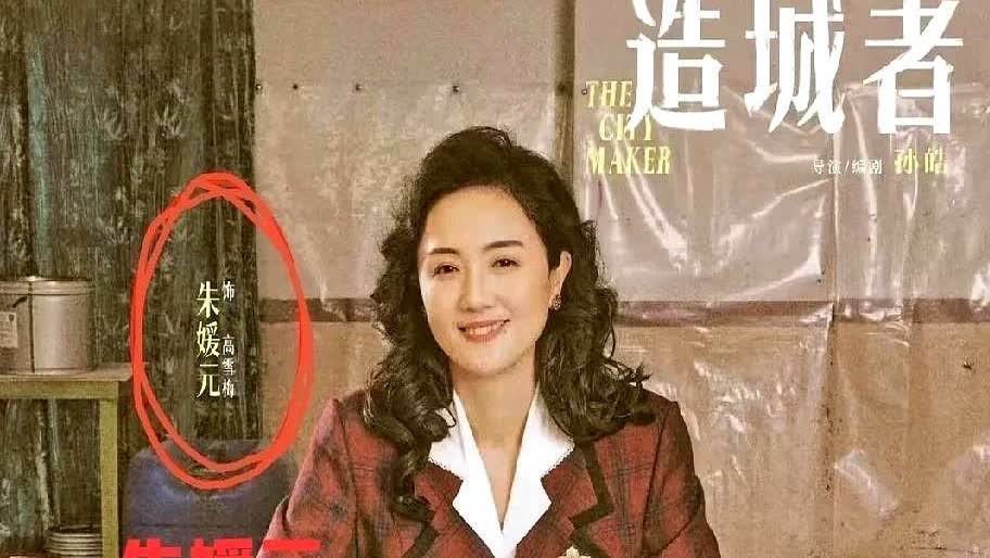 查出癌症后，朱媛媛尝试了3次自救，遗憾都没能成功，辛柏青悲痛不已医院消毒水味儿还