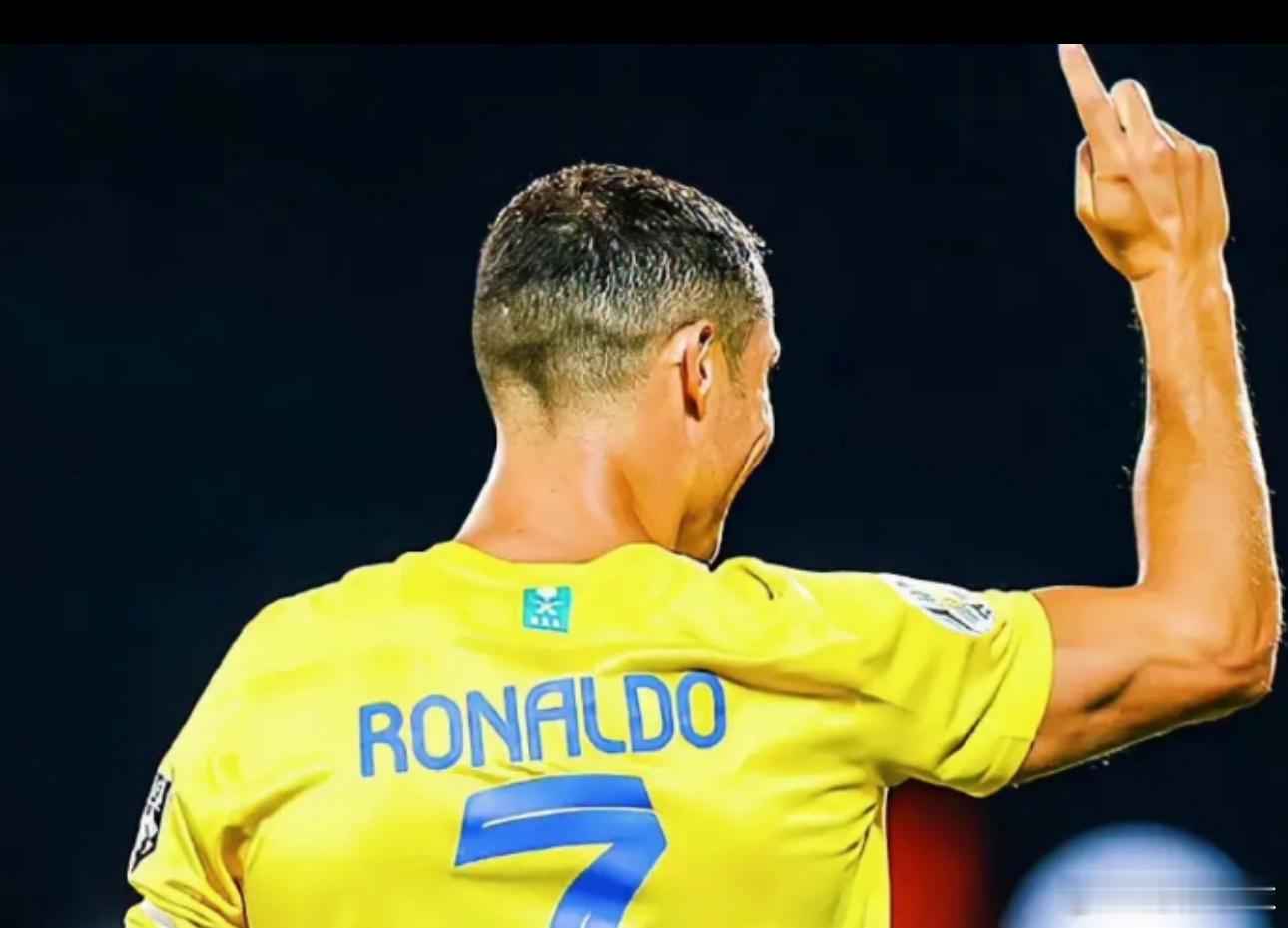 2月2日讯据沙特记者图尔基·阿吉米在电视节目Kora中透露，C罗之所以选择“罢