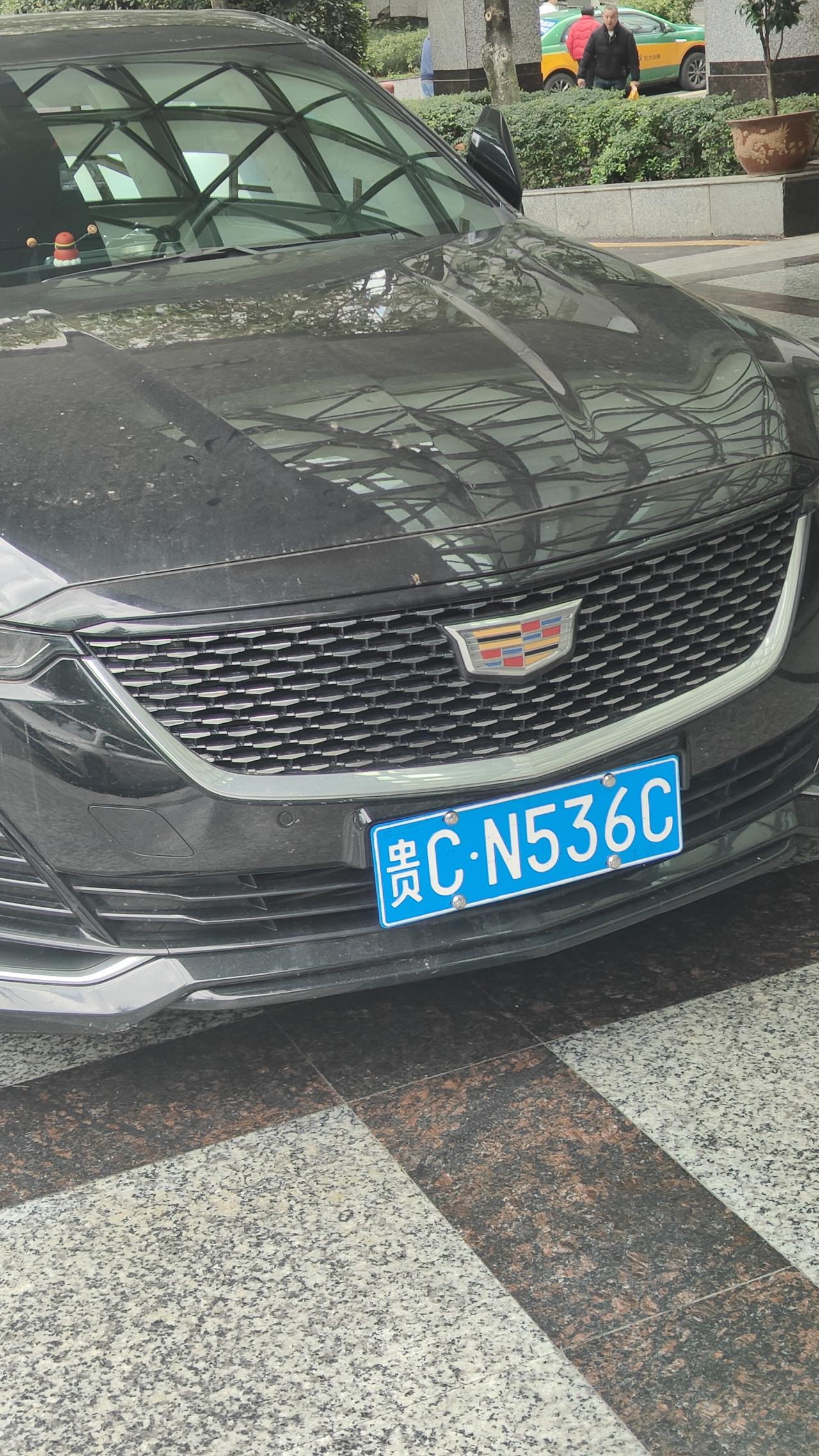 凯迪拉克的车标真的很好看👀我喜欢这车标五颜六色的