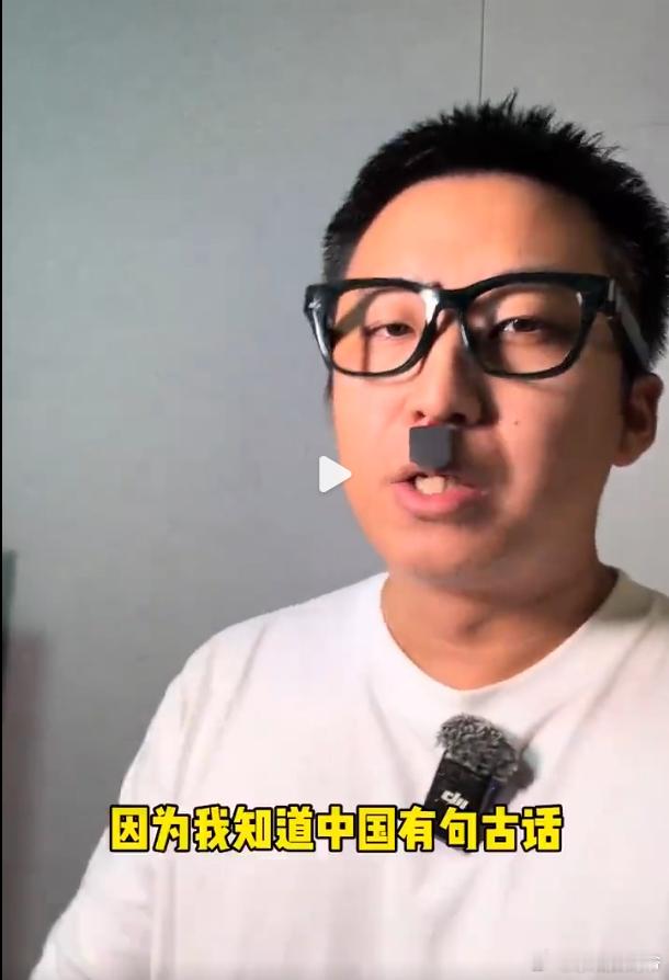 早就看赛车星冰乐有点古怪，但是说不上来...也不知道，他给没给震哥那个伤者家属经