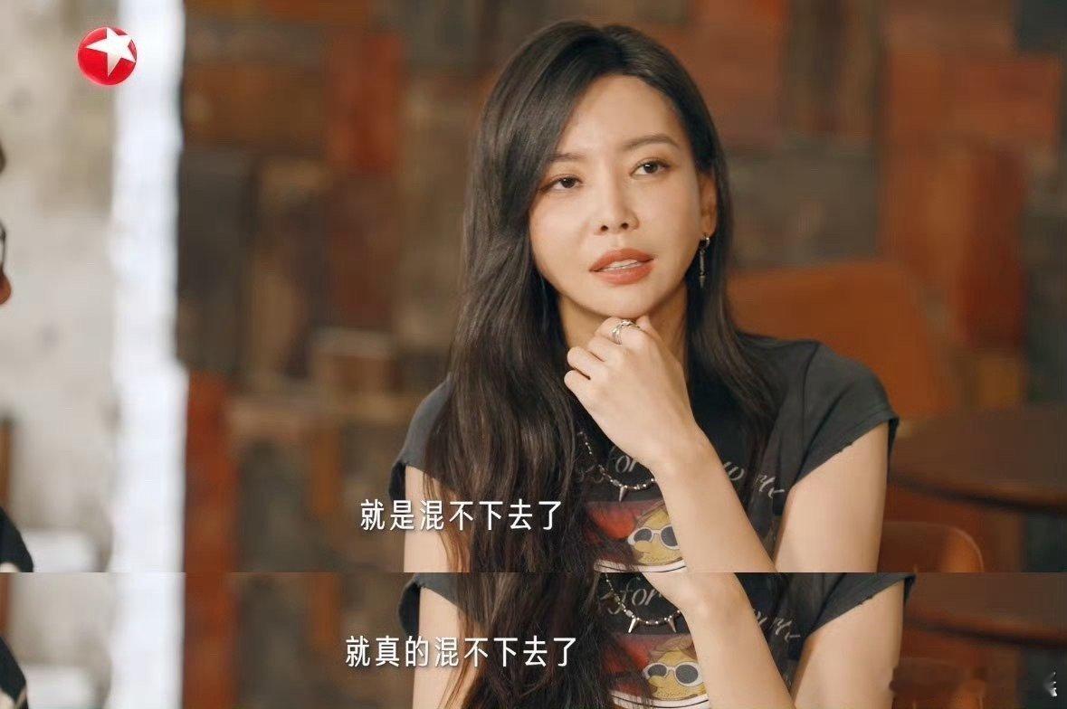 留子最共情于文文的一集于文文这经历太真实了！每个留子都懂已读不回的心酸。应该有