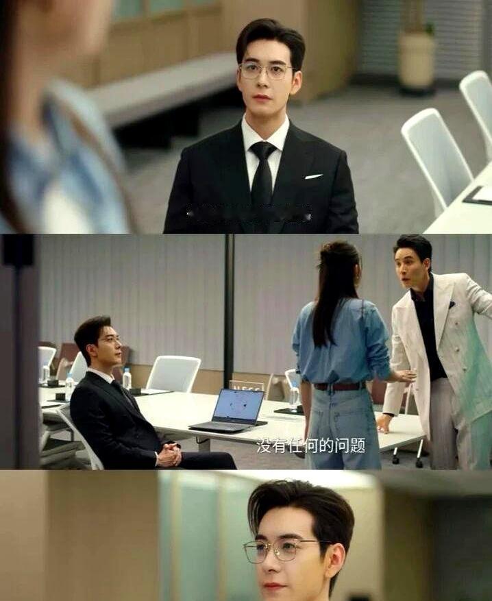 醒醒吧！还琢磨着女主怎么攻略霸总呢？《XXXX》第一集就把“大结局”拍给你看