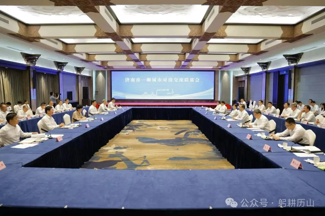 省委书记推动的这个“圈”, 济南又有新动作