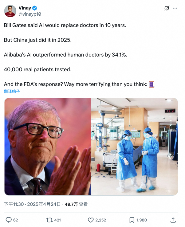 外网再次炸锅！这次不是歼10，但却更加扎心，就连国外CEO也忍不住发声：美国落后